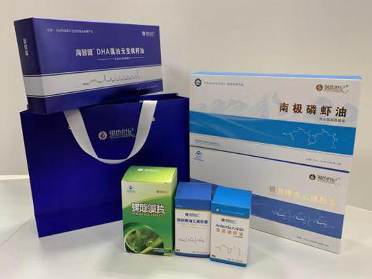 灌南县彩盒定制