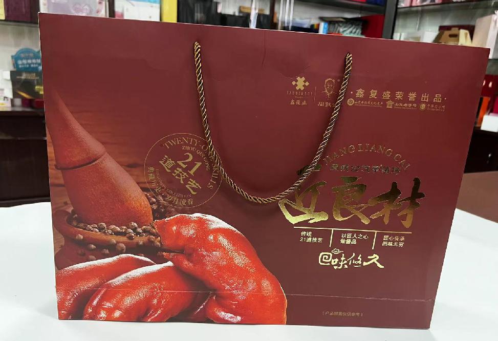 灌南县礼品盒定制